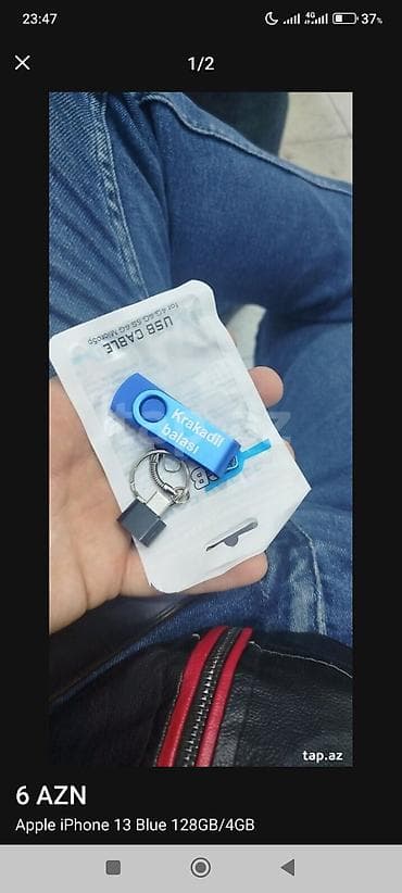 kanp: Flash kart 64 GB, USB port — 4