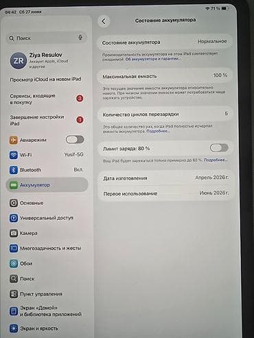 ipad case: Yeni Apple iPad Pro 11 (2025), 11", 256 GB — 2