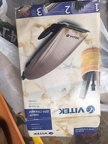 Vitek arginal prafisional uz qirxan sac qirxan isdeyen watsapa yaza