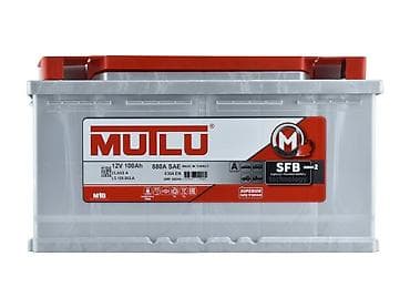 mercedes e class 1998: Mutlu, 100 ah, Orijinal, Türkiyə, Yeni — 1