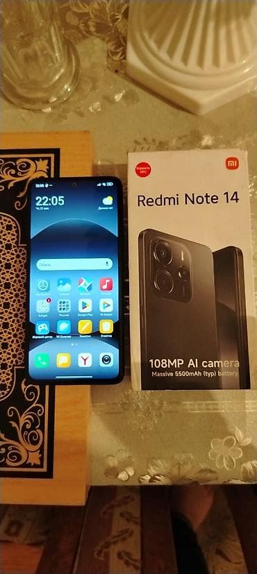 gta 4 dvd: Redmi not14 — 2