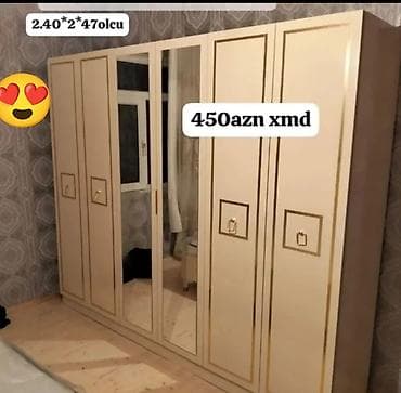 Yeni, 6 qapı, Güzgülü, Bej, Digər material, Açılan, Düz dolab