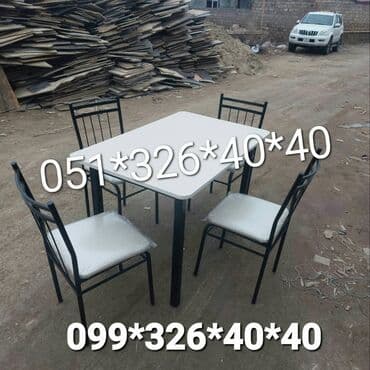 deri parça: Stul stol masa ve oturacaq destleri Stol stul Oturacaq stullar stol — 28