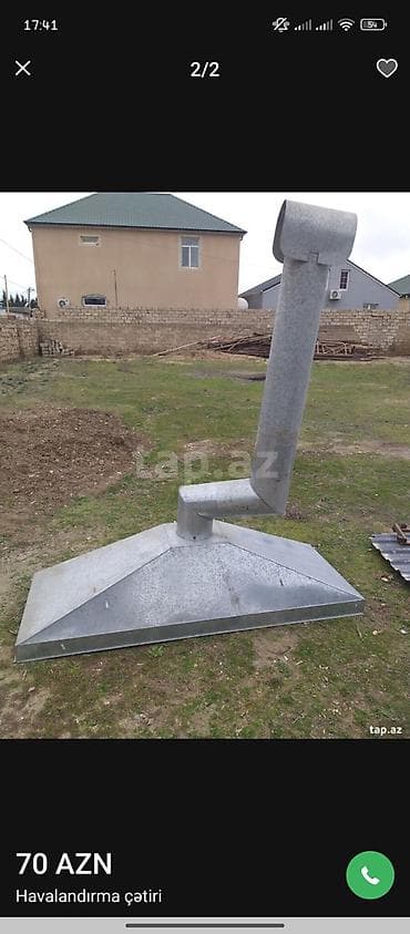 Aspirator rəng - Boz, İşlənmiş