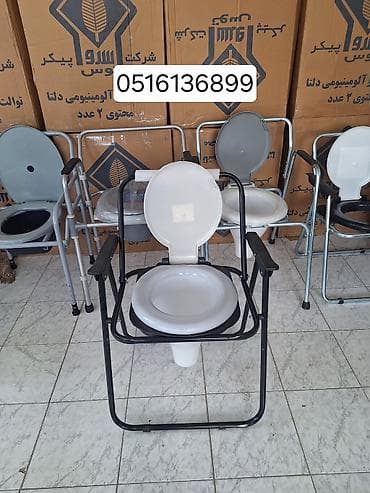 Унитазы для маломобильных людей: Xəstə karşok çatdırılma var ünvana Əlillər üçün unitaz xadok xadinok — 1