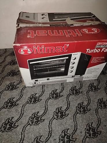 Duxovka Itimat, Elektrik, Ayrıca dayanan