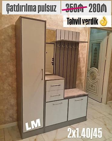 dola: Dəhliz üçün çoxfunksiyalı mebel dəsti - Tərkibi: şkaf (asılqan və — 1