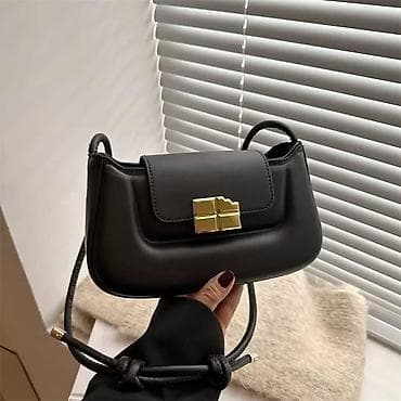 Çiyin çantası, Yeni — 2