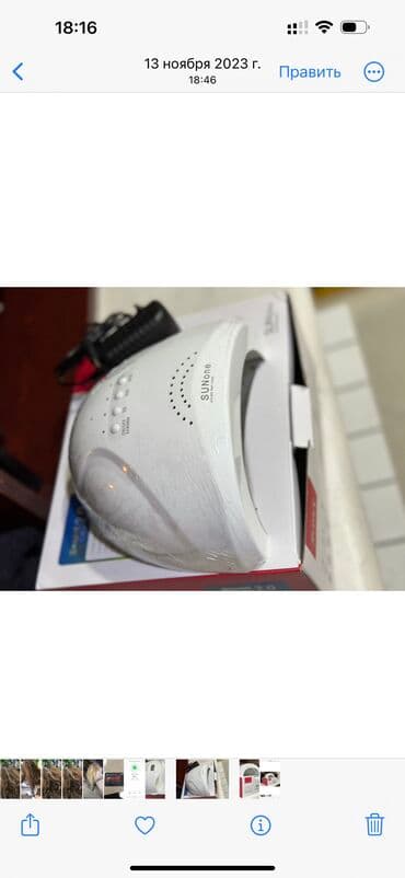 dirnaq qaynaq aparati: Yenisi və az istifadə olunmuşu var,dırnaq ustaları,təzə başlayanlar — 3