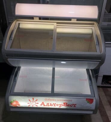 dondurma soyuducuları: Şüşəli dondurucu, Uğur, Türkiyə — 3