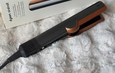 crowd1 nedir: Dyson Airstrait saç düzləndirici Kontakt homeden alinib 1400 azna 3 — 3