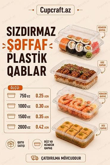 dantel: Qablaşdırma məhsulları 1) Qapaqlı Kraft Box - Material: kraft karton — 3