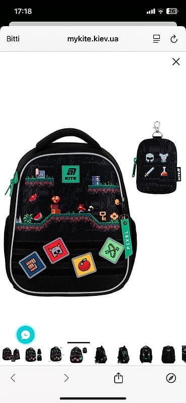 məktəbli çanta: Kite marka məktəb dəsti – “Pixel/Game” dizaynı Dəst tərkibi: - — 2