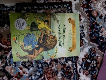 литература 5 класс методическое пособие: Uşaq və yeniyetmələr üçün 4 kitablıq paket 1) Aslan, cadugər və — 1