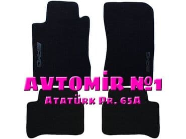 w211 ayaqaltı: Mercedes-Benz W211 kovrolit ayaqaltıar 🚙🚒 Ünvana və Bölgələrə — 1