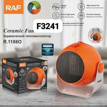 qızıdırıcı: Qızıdırıcı soba peç 1800 vatt Diqqət Çatdırılma bir gün ərzində — 1