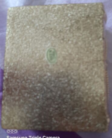 купить коврики в машину: Quran qabi qaşlidir — 2