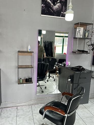 Bərbərlər | Saç kəsimi