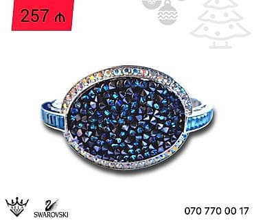 xez deri: Swarovski kristalları ilə bəzədilmiş qadın bilerziyi. Oval formalı — 1