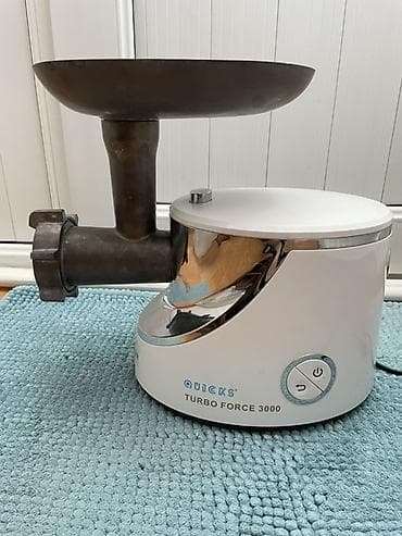 Ət çəkən maşın Quicks, Revers ilə