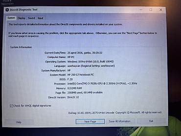 aplle 6: Б/у HP 15.6 ", Intel Core i3, 256 ГБ — 3