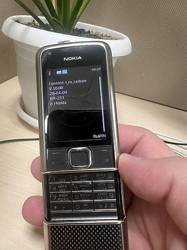 nokia e70: Nokia rəng - Gümüşü, Düyməli — 10