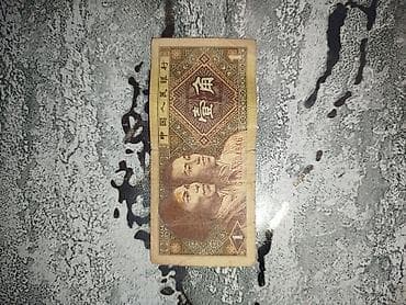 maşın kolleksiyası: 350 1969 il, Vəziyyəti: Qənaətbəxş — 3