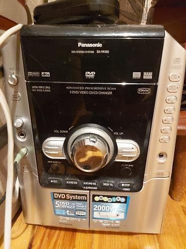 Panasonic DVD Stereo System SA-VK450 – çoxfunksiyalı ev audio mərkəzi — 1