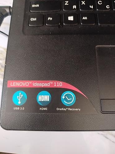 Masaüstü kompüterlər və iş stansiyaları: Lenovo Ideapad 110 noutbuku - Ekran: 15.6" (parlaq matris) - — 4