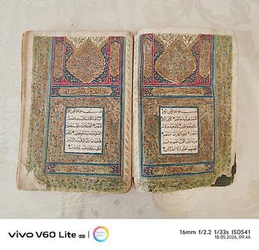 Qedimi kitabdir Vərəqləri normal vəziyyətdədir, Kolleksionerlər üçün lalafo.az -da Qedimi kitabdir Vərəqləri normal vəziyyətdədir, Kolleksionerlər üçün