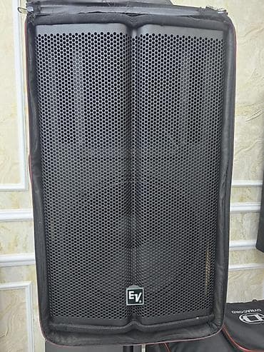 ailenet elaqe: Məhsul: Shure SLX simsiz mikrofon sistemi + EV akustik səsgücləndirici — 4