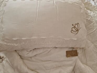 bambuk gul: Yuxu üçün Yeni Bambuk Yastıq, Ünvandan götürmə — 8