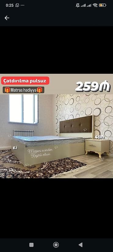 tumbocka: Yataq dəsti – başlıqlı çarpayı və tumba - Rəng: açıq bej/krem — 1
