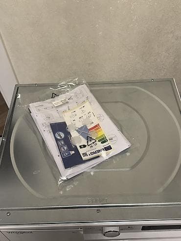 aspirator matoru: Paltaryuyan maşın Whirlpool, 9 kq, Yeni, Avtomat, Qurutmasız, Kredit yoxdur, Ünvandan götürmə — 7