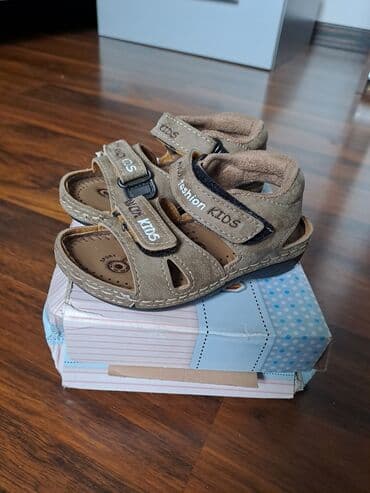 Donlar: Uşaq ayaqqabıları — 1