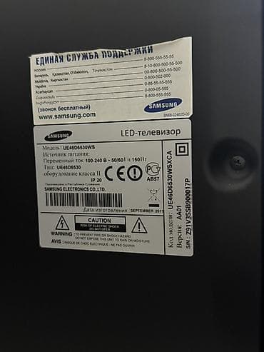 72 ekran: İşlənmiş Televizor Samsung LED ekran 48" FHD (1920x1080) — 2