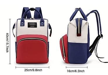 qatar oyuncaq: Uşaq arabası üçün çoxfunksiyalı ana çantası/ruksak - Ölçülər: 40 x 25 — 2