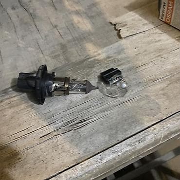 Məhsul: Avtomobil farası üçün halogen lampa və lampa qoşqu dəsti -