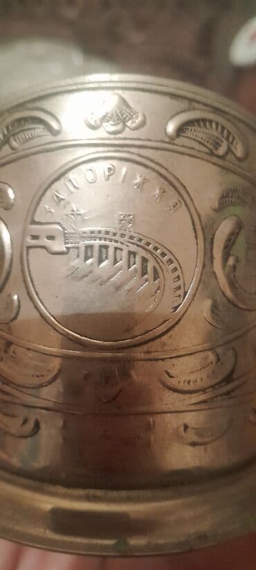 qab qaçaq: Antik stekan altdiglari.podstakanniki.qiymet heresine — 8