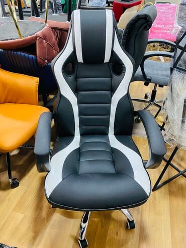 topdan saat: Yeni, Təkərli, Qolları tənzimlənir, Dəri — 16