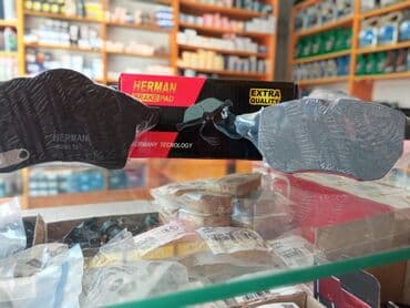 главный тормозной ваз: Передняя, Opel AsTrA, Аналог, Новый — 1