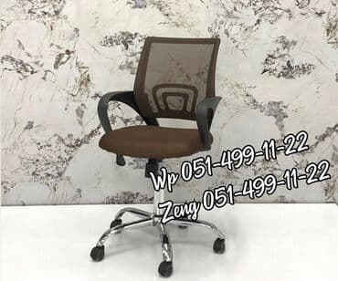 решетки на окна: Новый, С колесиками, Рукояти не регулируются, Ткань — 10