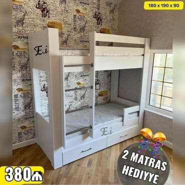 двуспальная кровать с подъемным механизмом: *İki mərtəbə Çarpayı 380Azn💥* ✔️Rəng seçimi var. ✔️ Çatdırılma — 2