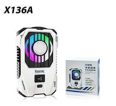 X136A mobil telefon soyuducusu (radiator) - Yüksək performanslı