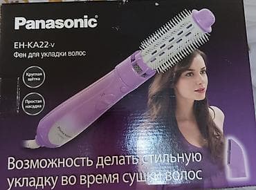 iphone xs kabro: Daraq-fen Panasonic, Yeni, Ödənişli çatdırılma — 2