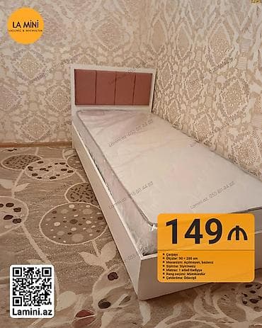 matras taxt: Təknəfərlik çarpayı, Bazasız, Matras ilə, Siyirməsiz — 1
