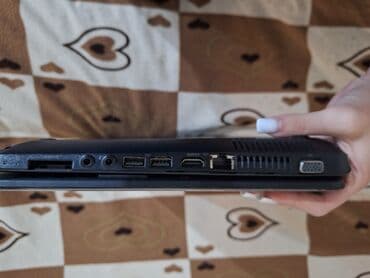 netbook ikinci el: Tecili satılır — 5