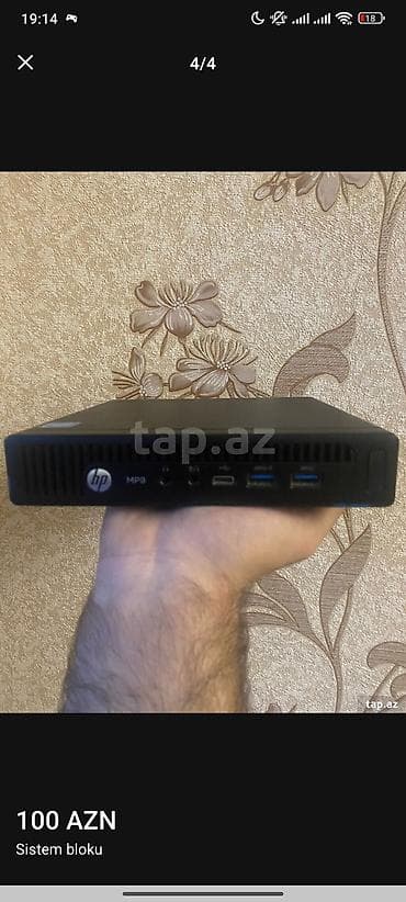 tp link archer c6: HP MP9 G2 Retail System – kompakt mini masaüstü sistem bloku — 2