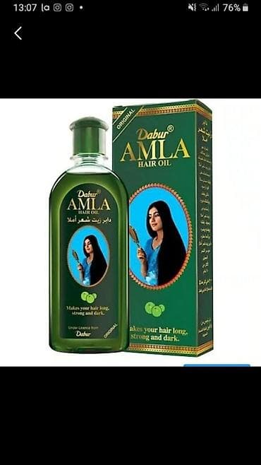 ucuz d vitamini: Amla dabur sac koklerni — 1