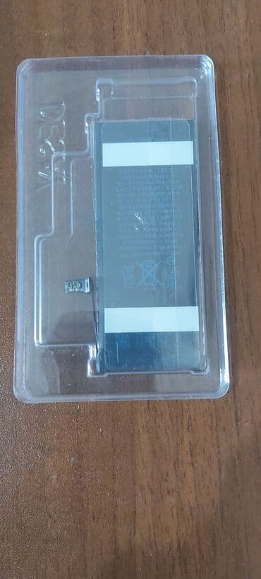 İpone 7 batereyası. Orijinaldır. Təzədir. Qiymət 15 lalafo.az -da — 2 İpone 7 batereyası. Orijinaldır. Təzədir. Qiymət 15 — 2